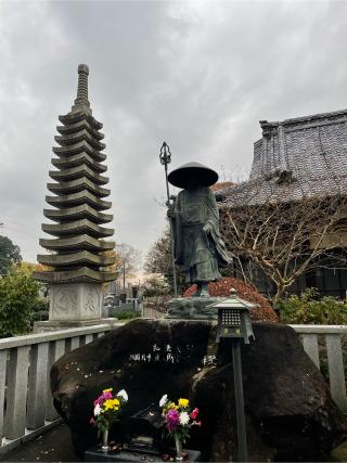 医王寺の参拝記録(たけしさん)