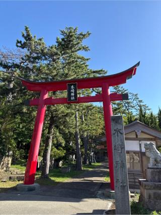 木崎神社の参拝記録(⛩️🐍🐢まめ🐢🐍⛩️さん)