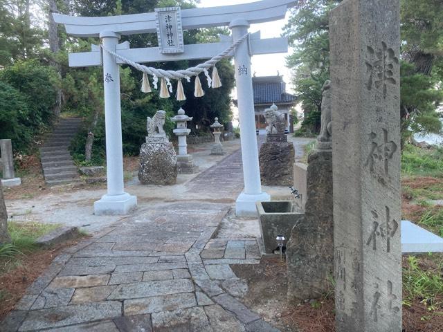 津神神社の参拝記録3