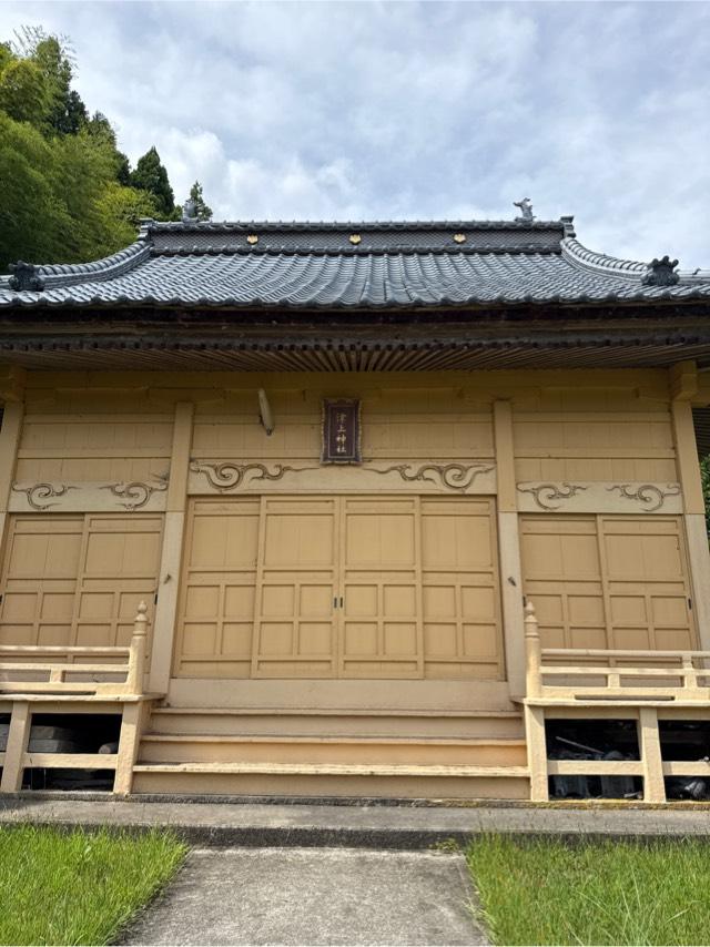 津上神社の参拝記録1