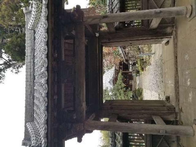 長國山 妙照寺の参拝記録3
