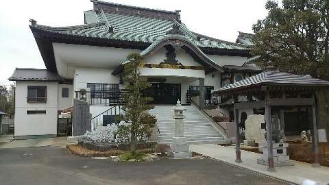 藤心山 慈本寺の参拝記録5