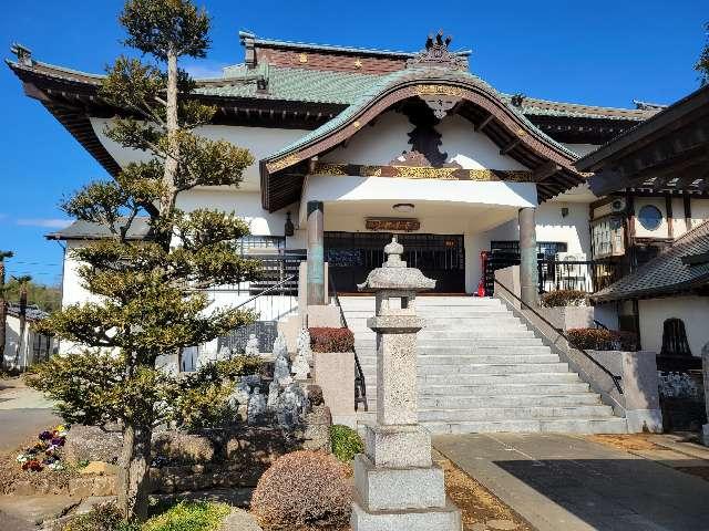 千葉県柏市藤心226 藤心山 慈本寺の写真2