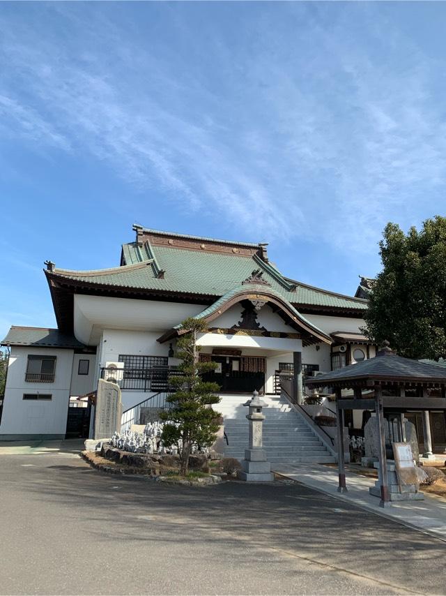 藤心山 慈本寺の参拝記録3