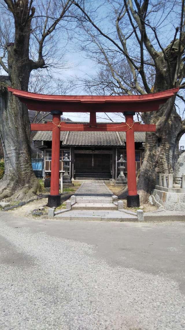 新潟県村上市久保多町2番16号 秋葉神社の写真1