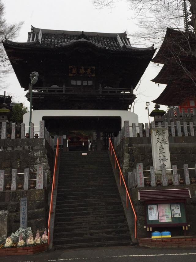 東海寺 布施弁天 の情報 御朱印集めに 神社 お寺検索no 1 神社がいいね お寺がいいね 15万件以上の神社仏閣情報掲載