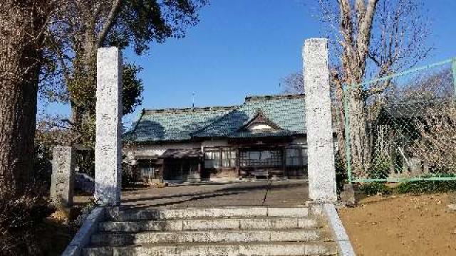如意寺の写真1