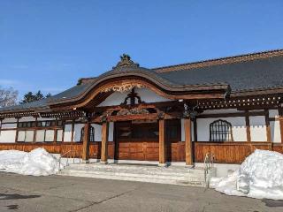 瑞祥院の参拝記録(shirokumakotoさん)