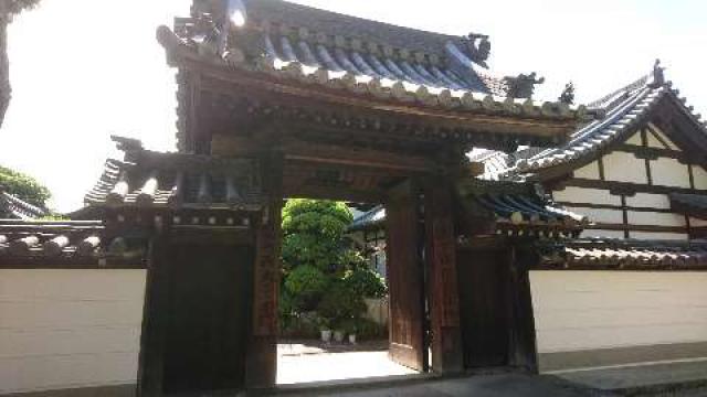 西大寺本坊の参拝記録8