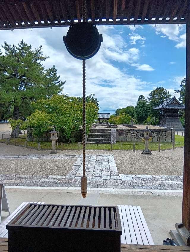 西大寺本坊の参拝記録2