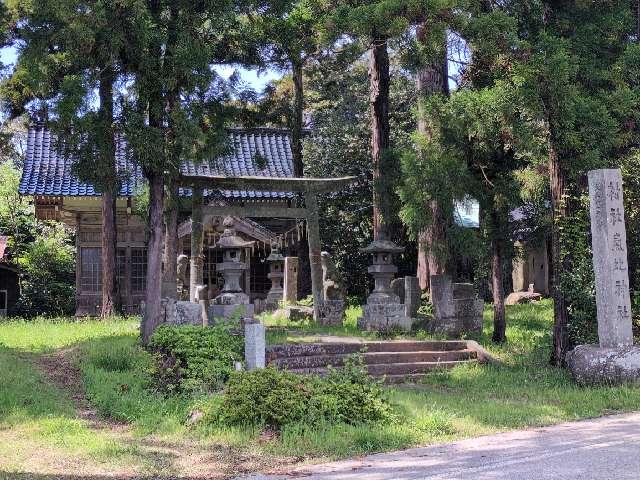 氣比神社の写真1