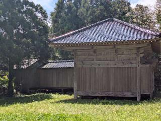 氣比神社の参拝記録(だーよしさん)