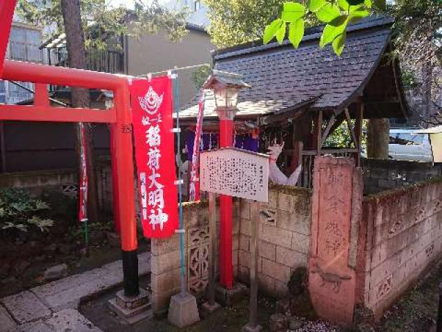 東京都品川区二葉4-4-12 法密稲荷（旧伏見稲荷社）(蛇窪神社境内末社)の写真2