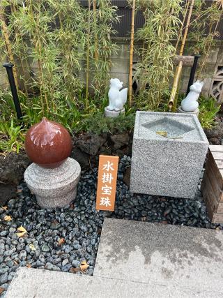 法密稲荷（旧伏見稲荷社）(蛇窪神社境内末社)の参拝記録(⛩️🐉🐢まめ🐢🐉⛩️さん)