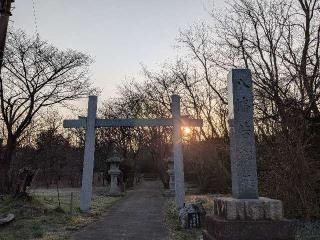 八幡若宮社の参拝記録(恭子さん)