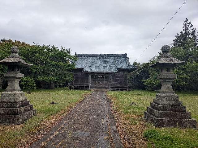 三宮神社の参拝記録1