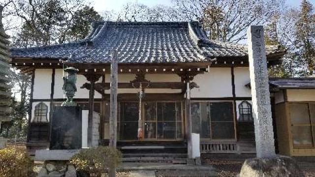 東光院の参拝記録1