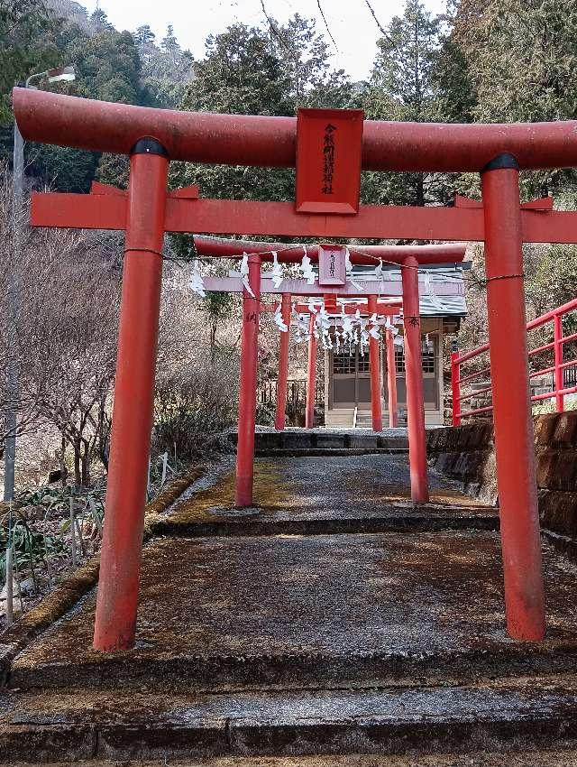 今熊開運稲荷社（今熊神社境内社）の参拝記録1