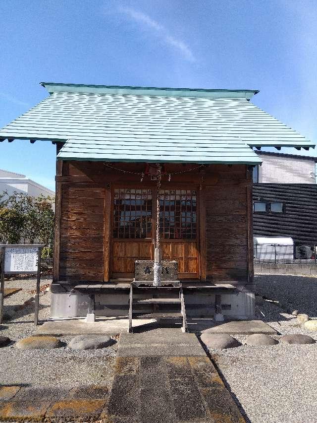 稲荷大明神の参拝記録1