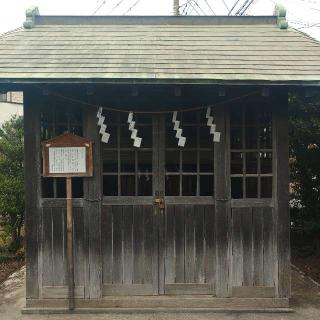 丸崎神明神社の参拝記録(バッカラさん)