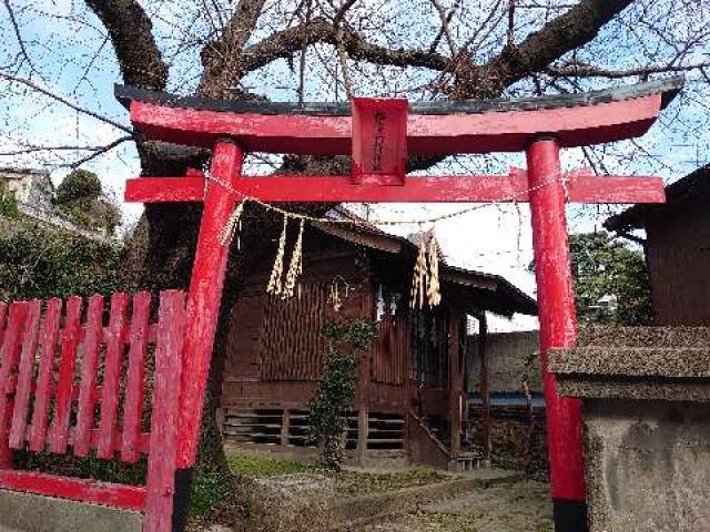 山口県下関市細江町1-9-24 福壽稲荷神社の写真1