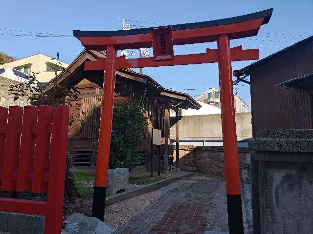 福壽稲荷神社の参拝記録2