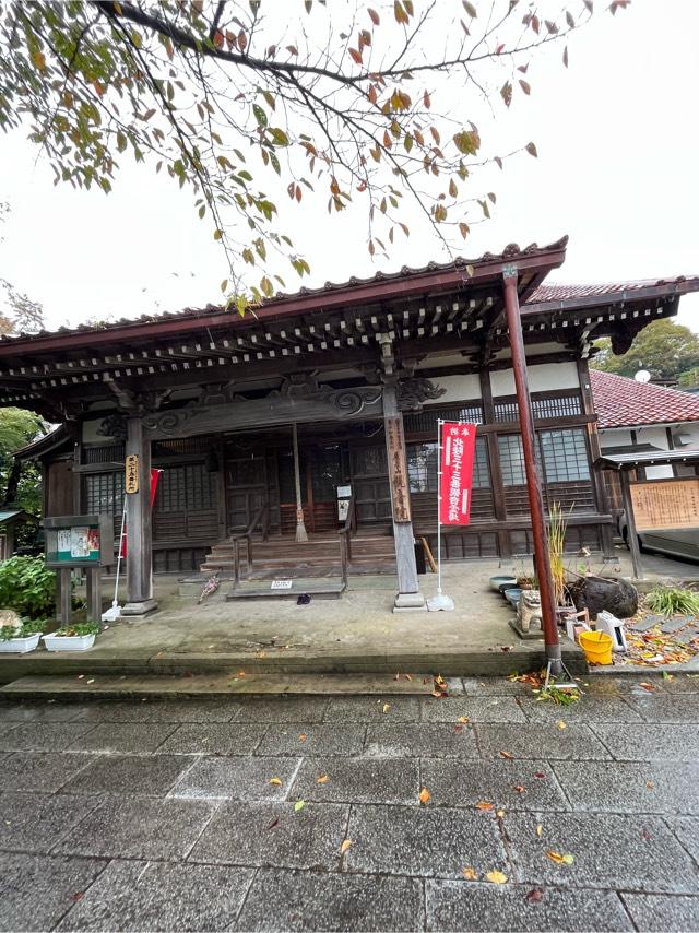 観音院の参拝記録6