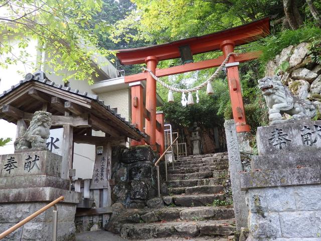 広島県広島市佐伯区湯来町大字和田471 湯之山神社（湯ノ山明神社）の写真1