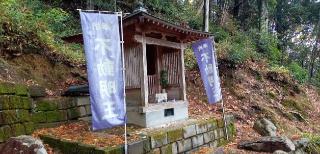 湯之山神社（湯ノ山明神社）の参拝記録(福◯さん)