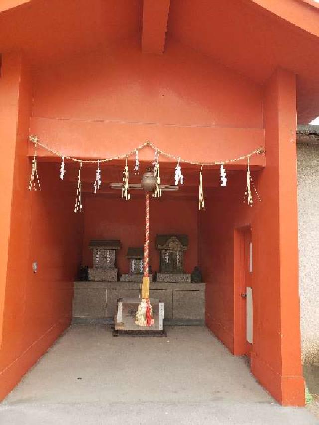 福岡県北九州市戸畑区浅生2丁目2-2 稲荷神社の写真1