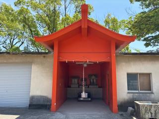 稲荷神社の参拝記録(ユウさん)