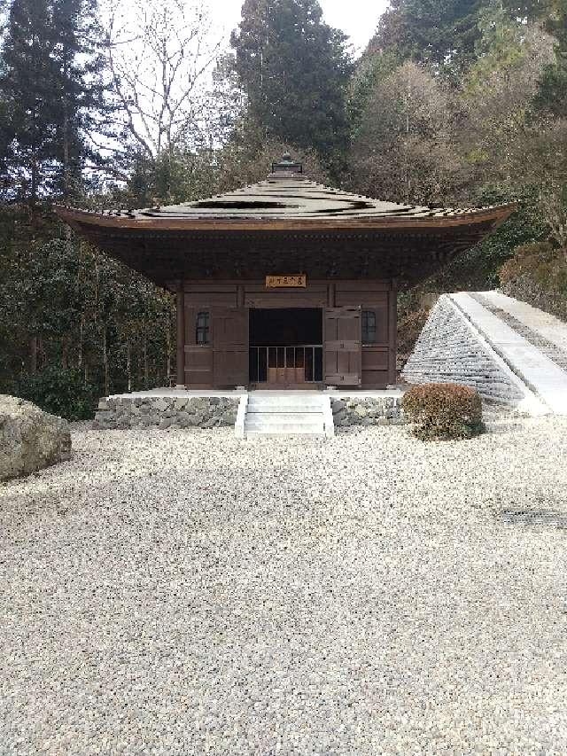 栃木県大田原市雲岩寺27 平和観音の写真4