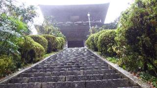 平和観音の参拝記録(ひろ神社仏閣さん)