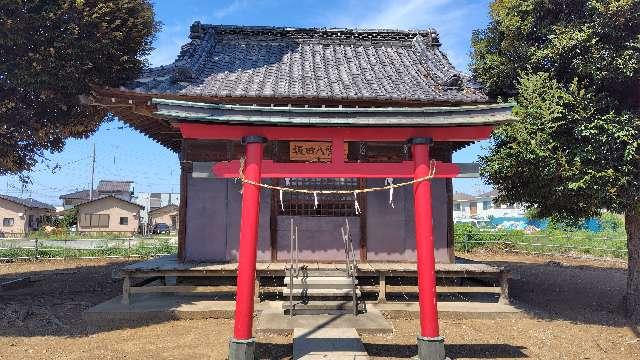 八雲神社の参拝記録1