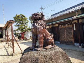 岡南神社の参拝記録(飛成さん)