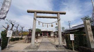 岡南神社の参拝記録(おったんさん)