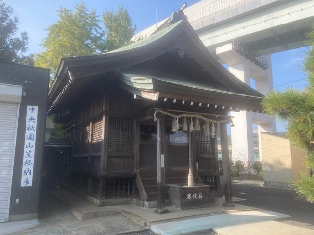 日開神社の参拝記録7