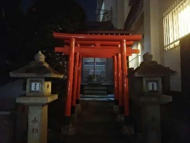 東京都新宿区岩戸町7 繁榮稲荷神社の写真1