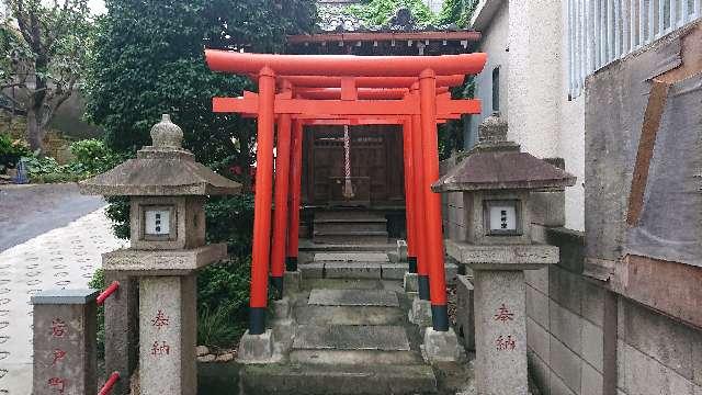 東京都新宿区岩戸町7 繁榮稲荷神社の写真2