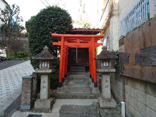繁榮稲荷神社の参拝記録10