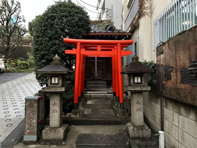 繁榮稲荷神社の参拝記録8