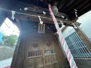 繁榮稲荷神社の参拝記録(Namiさん)