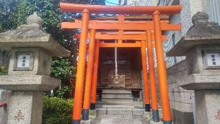 繁榮稲荷神社の参拝記録(まっちゃんさん)