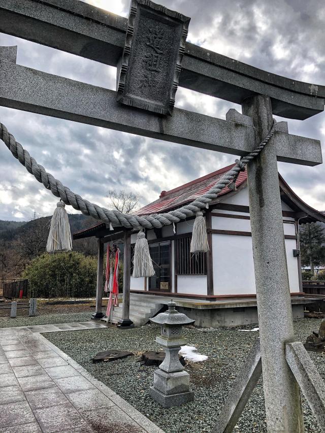 宮城県仙台市青葉区上愛子中遠野原１ 道祖神の写真1
