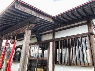 道祖神の参拝記録(Hikさん)