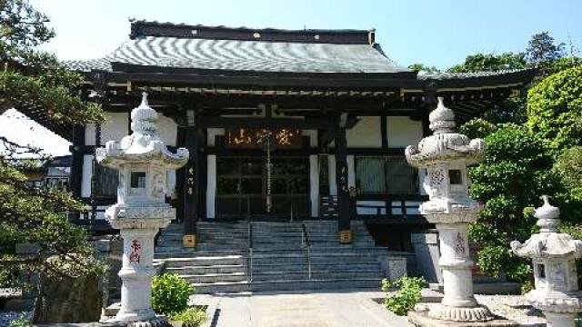貞福寺の参拝記録1
