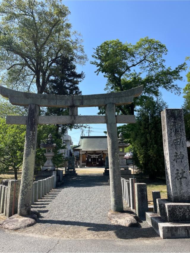 神田神社の参拝記録1