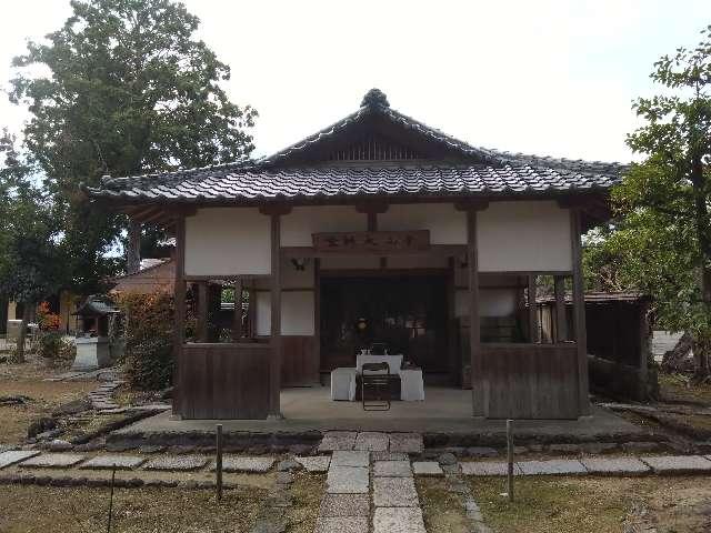 西大寺　大師堂の参拝記録1