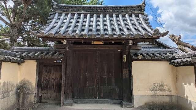 宝生護国院の参拝記録1