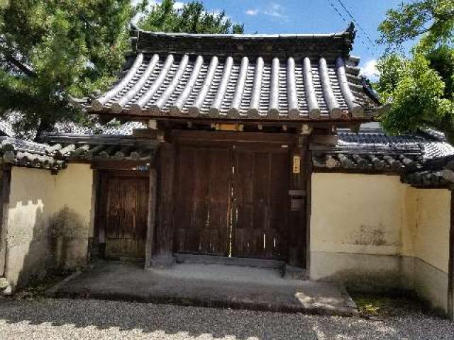 奈良県奈良市西大寺芝町1-1-6 宝生護国院の写真1